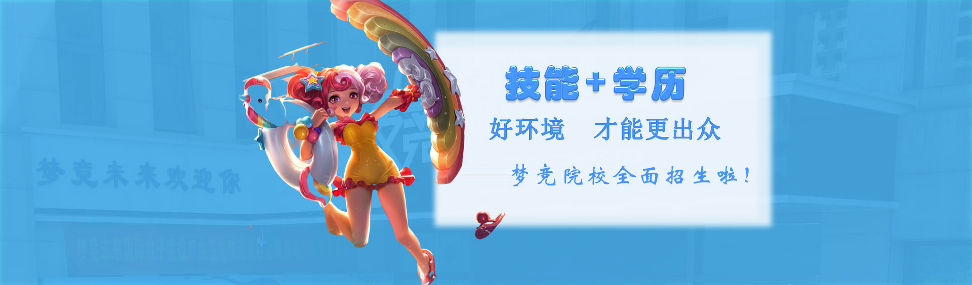 黃石東方女子?jì)D科醫(yī)院
