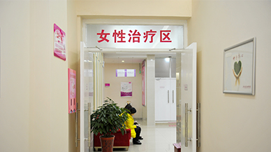 黃石婦產(chǎn)科醫(yī)院