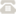 黃石東方婦產(chǎn)醫(yī)院咨詢電話